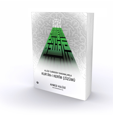 KUR'ÂN-I KERÎM ÇÖZÜMÜ
