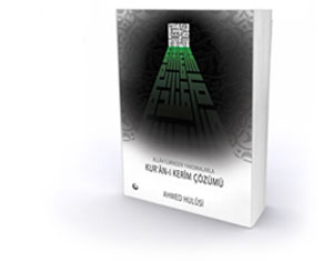 KUR'ÂN-I KERÎM ÇÖZÜMÜ