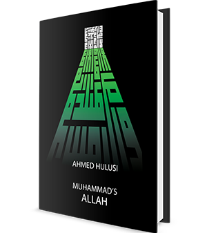 Muhammad's Allah