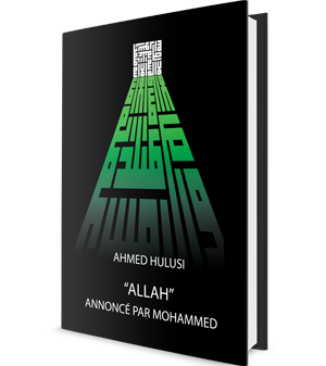 “Allah” Annoncé Par Mohammed