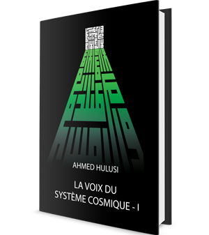 La Voix Du Système Cosmique -1