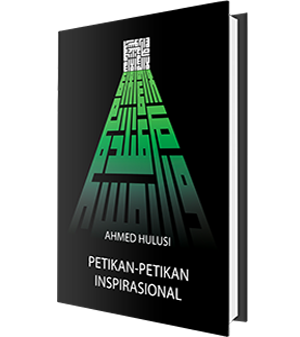 Petikan-Petikan Inspirasional