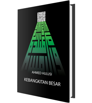 Kebangkitan Besar