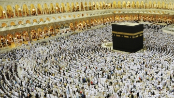 The Two Big Secrets Regarding Hajj (Pilgrimage)