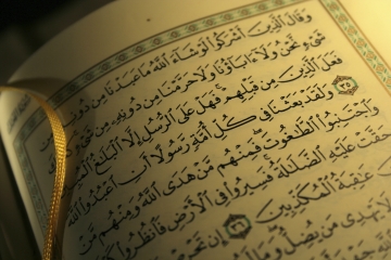 Those who aren’t purified should not touch the Quran.