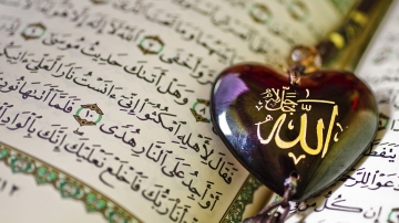 Allah Menurut Definisi Al-Qur’an-thnail