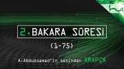 2. Bakara Sûresi (001-075) - Kur'ân-ı Kerîm Çözümü (arapça)