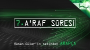 7. A'raf Suresi