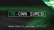 72 - Cinn Sûresi - Kur'ân-ı Kerîm (arapça)