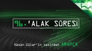 96 - 'Alak Sûresi - Kur'ân-ı Kerîm (arapça)