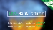 107 - Mâûn Sûresi - Arapçalı Türkçe Kur'ân Çözümü