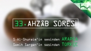 33 - Ahzâb Sûresi - Arapçalı Türkçe Kur'ân Çözümü