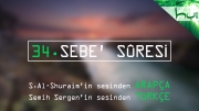 34 - Sebe' Sûresi - Arapçalı Türkçe Kur'ân Çözümü