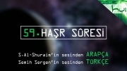 59 - Haşr Sûresi - Arapçalı Türkçe Kur'ân Çözümü