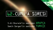 62 - Cumu'a Sûresi - Arapçalı Türkçe Kur'ân Çözümü