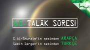 65 - Talâk Sûresi - Arapçalı Türkçe Kur'ân Çözümü