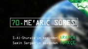 70 - Me'aric Sûresi - Arapçalı Türkçe Kur'ân Çözümü