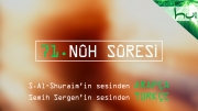 71 - Nûh Sûresi - Arapçalı Türkçe Kur'ân Çözümü