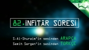 82 - Infitâr Sûresi - Arapçalı Türkçe Kur'ân Çözümü