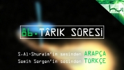 86 - Târik Sûresi - Arapçalı Türkçe Kur'ân Çözümü