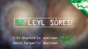 92 - Leyl Sûresi - Arapçalı Türkçe Kur'ân Çözümü