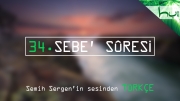 34. Sebe' Sûresi - Kur'ân-ı Kerîm Çözümü