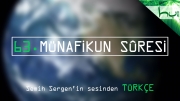 63. Münafikun Sûresi - Kur'ân-ı Kerîm Çözümü