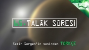 65. Talâk Sûresi - Kur'ân-ı Kerîm Çözümü (arapça)