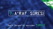 7. A'raf Sûresi