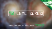 92. Leyl Sûresi - Kur'ân-ı Kerîm Çözümü