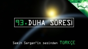 93. Duha Sûresi - Kur'ân-ı Kerîm Çözümü