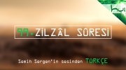 99. Zilzâl Sûresi - Kur'ân-ı Kerîm Çözümü (arapça)